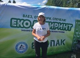 Eco Labyrinth Sofia_fandakova.jpg